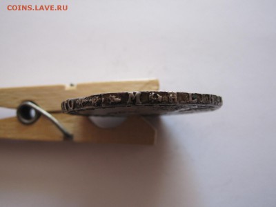 Рубли 1753, 1754 и 1754 состояние - IMG_4120.JPG
