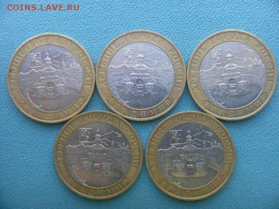 Владимир(ммд) ДГР - SAM_0530.JPG