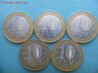 Владимир(ммд) ДГР - SAM_0531.JPG