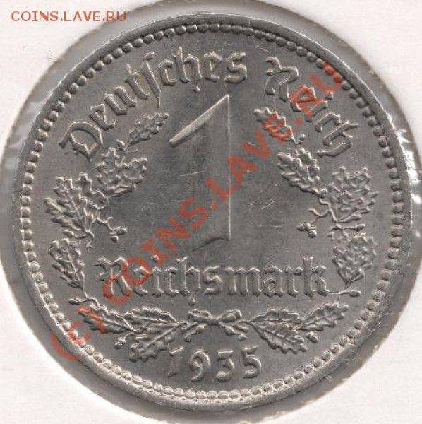 1 марка 1935А Германия до 22-00 14.04 - сканирование0018