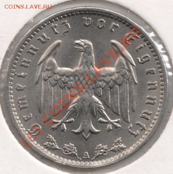 1 марка 1935А Германия до 22-00 14.04 - сканирование0017