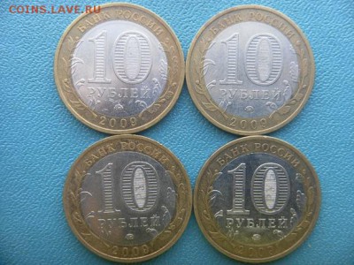 Выборг (ммд) 4 шт - SAM_0527.JPG