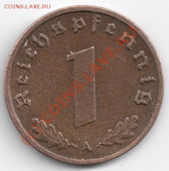 1 пфенниг 1939А Германия до 22-00 17.04 - сканирование0022
