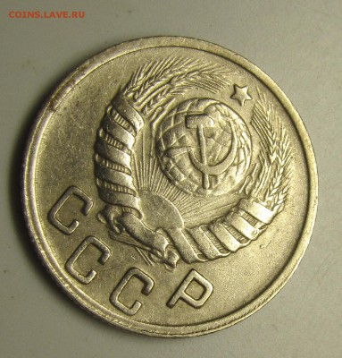 15 копеек 1943 штА 15-37.1-12 редкая,правильно ли определил? - 2