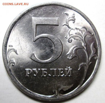 10 коп 2003 сп, шт.2.2 А(А.С) редкая до 29.09. 22:00 мск - IMG_3503