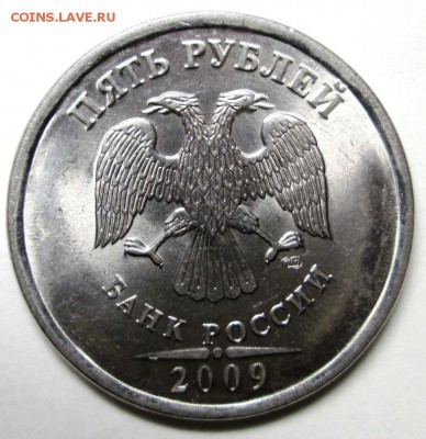 10 коп 2003 сп, шт.2.2 А(А.С) редкая до 29.09. 22:00 мск - IMG_3504