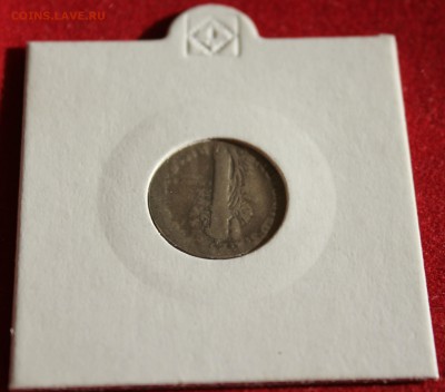 C 2-х рублей США DIME 1928г. МЕРКУРИ  до 1.10.14г.в 22-00 - IMG_1249.JPG