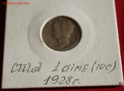 C 2-х рублей США DIME 1928г. МЕРКУРИ  до 1.10.14г.в 22-00 - IMG_1247.JPG