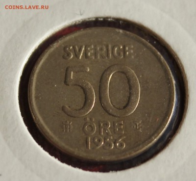 C 2-х рублей ШВЕЦИЯ 50 эре 1956г.  до 1.10.14г.в 22-00 - IMG_1244.JPG