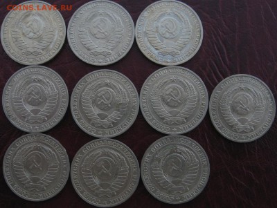 1 рубль 1990 10 штук aUNC - A1990