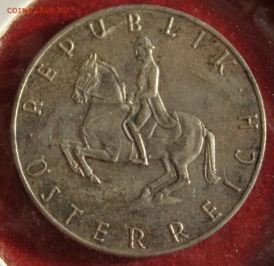 C 2-х рублей АВСТИРИЯ 5 шиллингов 1960г. до 1.10.14г.в 22-00 - IMG_1232.JPG