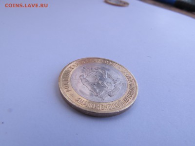 10р ЯНАО отличная до 29.09.2014 №3 - IMG_0869.JPG