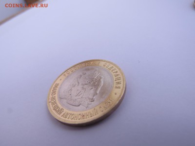 10р ЯНАО отличная до 29.09.2014 №4 - IMG_0872.JPG