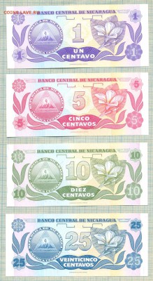 Никарагуа,1991,1,5,10,25 сентаво,до01.10.2014г. 22.00 по Мос - Никарагуа 4б а