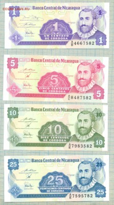 Никарагуа,1991,1,5,10,25 сентаво,до01.10.2014г. 22.00 по Мос - Никарагуа 4 б