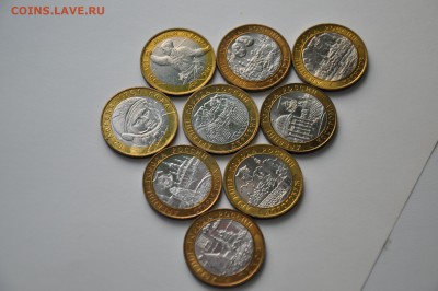 Мешковые 10р Муром,Касимов,Выборг по дешевой цене - pic