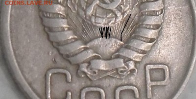 20 копеек 1943 года на оценку - 11111