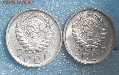 Две монеты 15 копеек 1946 года - 15-г