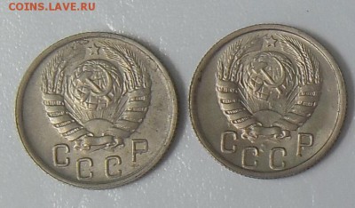 Две монеты 15 копеек 1946 года - 15-1946