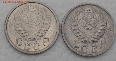 Две монеты 15 копеек 1946 года - 1946-15-3