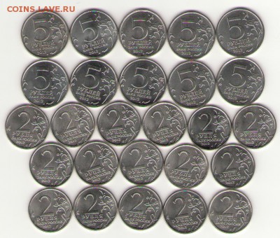 10 сражений + 16 полководцев до 28 сентября 22:00 - 001