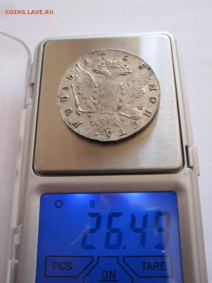 Рубли 1758, 1769 и 1780 состояние (последние из 9) - IMG_4136.JPG