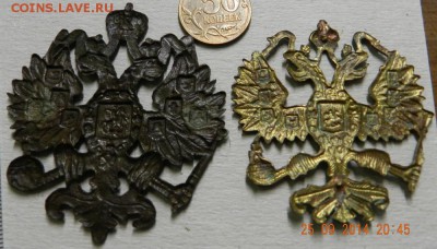 петличные знаки  кокарды на оценку - DSCN8084.JPG