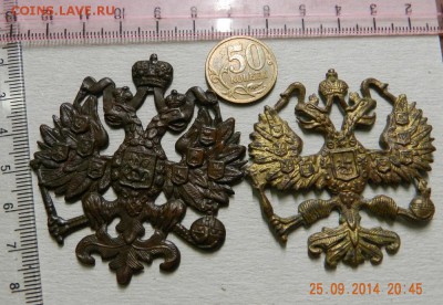 петличные знаки  кокарды на оценку - DSCN8083.JPG