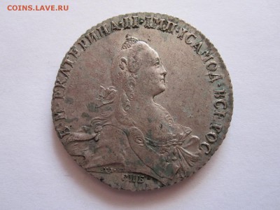 Рубли 1758, 1769 и 1780 состояние (последние из 9) - IMG_4139.JPG