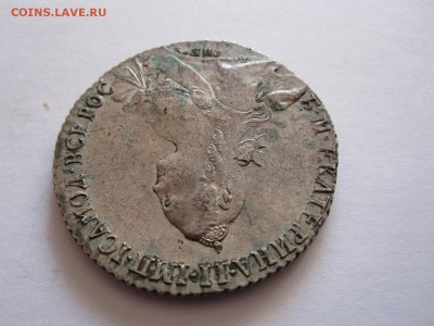Рубли 1758, 1769 и 1780 состояние (последние из 9) - IMG_4138.JPG