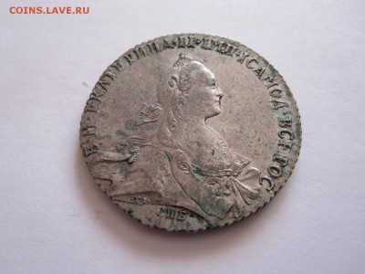 Рубли 1758, 1769 и 1780 состояние (последние из 9) - IMG_4137.JPG