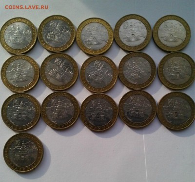 Владимир ММД- 16 шт. до 26.09.14 в 22:00 - P_20140925_163635