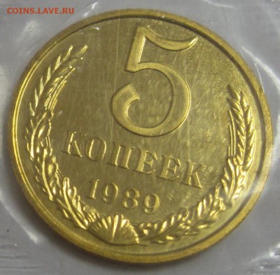 Набор 1989 года ЛМД мягкий до 1.10.14 22.00 - IMG_3922.JPG