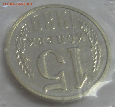 Набор 1989 года ЛМД мягкий до 1.10.14 22.00 - IMG_3925.JPG