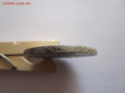Рубли 1758, 1769 и 1780 состояние (последние из 9) - IMG_4154.JPG