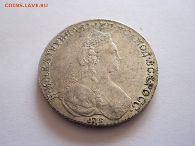 Рубли 1758, 1769 и 1780 состояние (последние из 9) - IMG_4151.JPG