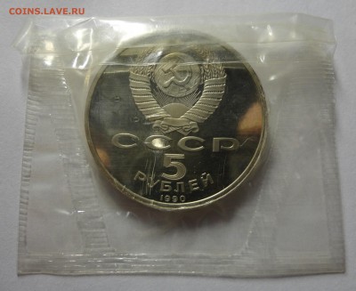 Успенский пруф в родной запайке - DSC08014.JPG