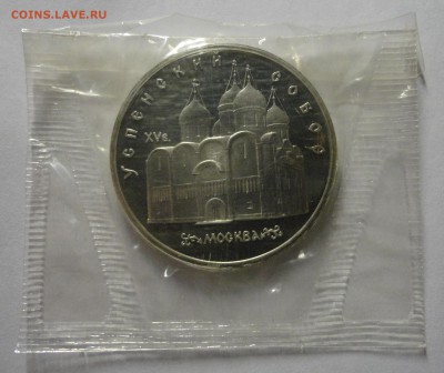 Успенский пруф в родной запайке - DSC08013.JPG