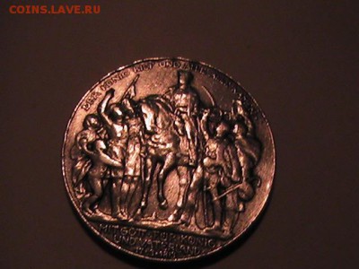 Иностранщина (Америки и Германия похоже) - PIC_0033.JPG