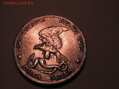 Иностранщина (Америки и Германия похоже) - PIC_0034.JPG