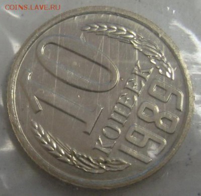 Набор 1989 года ММД мягкий до 1.10.14 22.00 - IMG_3897.JPG