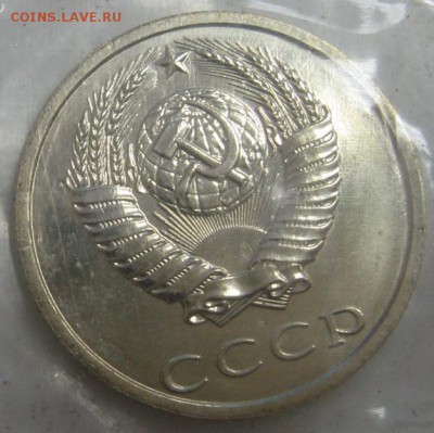 Набор 1989 года ММД мягкий до 1.10.14 22.00 - IMG_3905.JPG