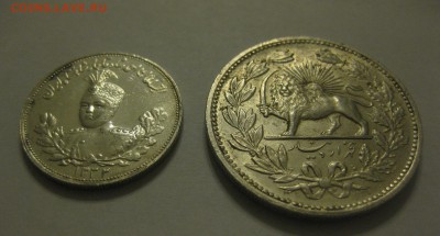 Иран 2000 и 5000 динар - 11