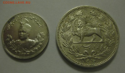 Иран 2000 и 5000 динар - 1