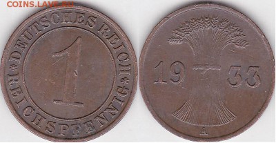 22:00 - 1 рейхпсфенниг 1933 г. (A)