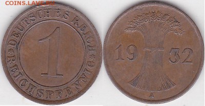 22:00 - 1 рейхпсфенниг 1932 г. (A)