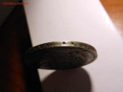 рубль 1897 г. "птички" Брюссель до 02.10.2014 г. в 22.00 мск - DSCN7004.JPG