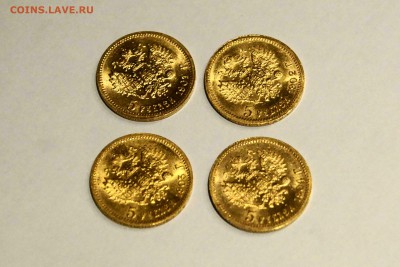 5р Николая - g0-1.JPG