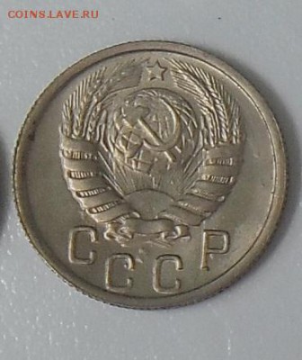 15 коп 1946 года шт.Б Ф-64 в состоянии UNC - 1-1546а