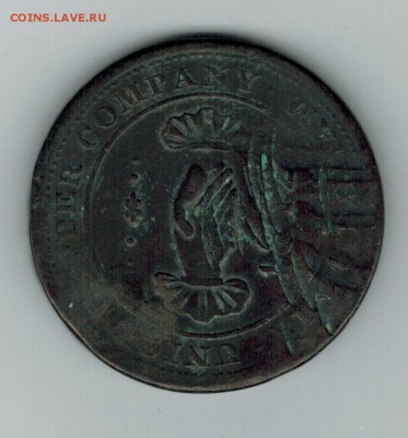 Великобритания 1 пенни токен 1812 до 29.09.2014   22-00 - 1